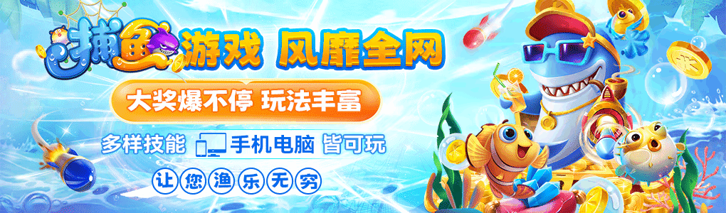 轮播图8